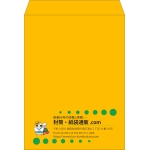 【既製品】角0(287x382mm)（〒枠なし）