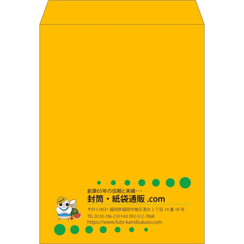【既製品】角0(287x382mm)（〒枠なし）