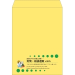 【既製品】角0(287x382mm)（〒枠なし）