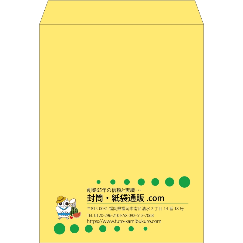 【既製品】角0(287x382mm)（〒枠なし）