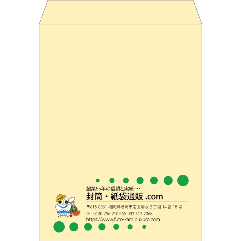 【既製品】角0(287x382mm)（〒枠なし）