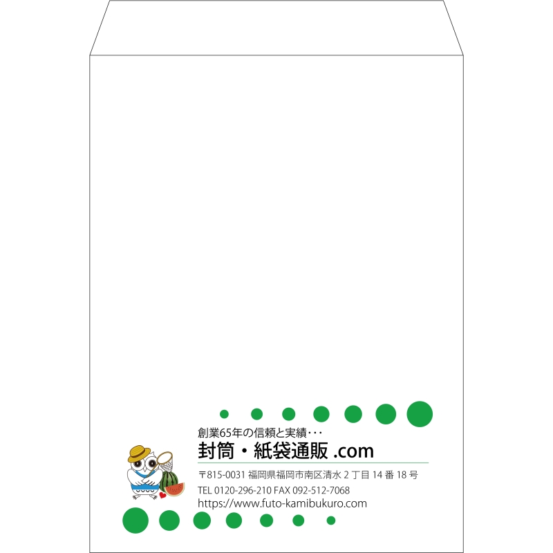 【既製品】角0(287x382mm)（〒枠なし）