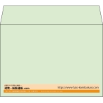 【既製品】洋2(162x114mm)（〒枠なし）