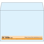 【既製品】洋2(162x114mm)（〒枠なし）