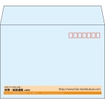 【既製品】洋2(162x114mm)（〒枠あり）