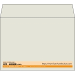 【既製品】洋2(162x114mm)（〒枠なし）
