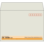 【既製品】洋2(162x114mm)（〒枠あり）