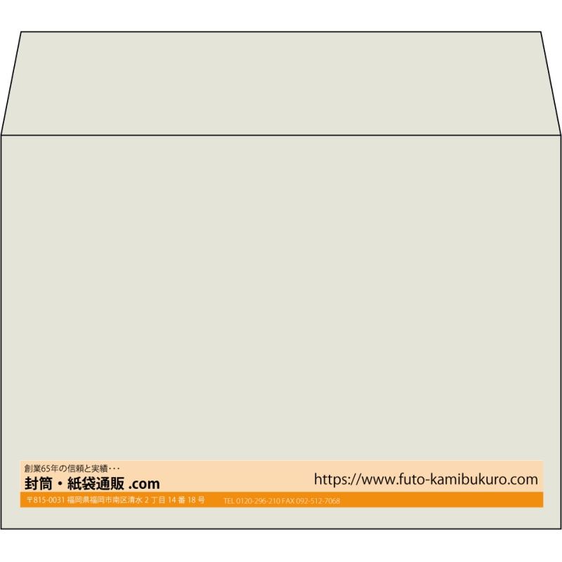 【既製品】洋2(162x114mm)（〒枠なし）