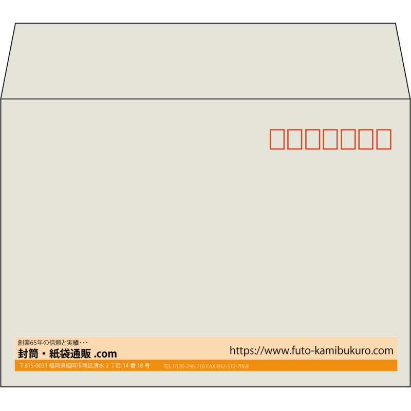 【既製品】洋2(162x114mm)（〒枠あり）