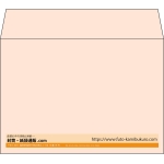 【既製品】洋2(162x114mm)（〒枠なし）