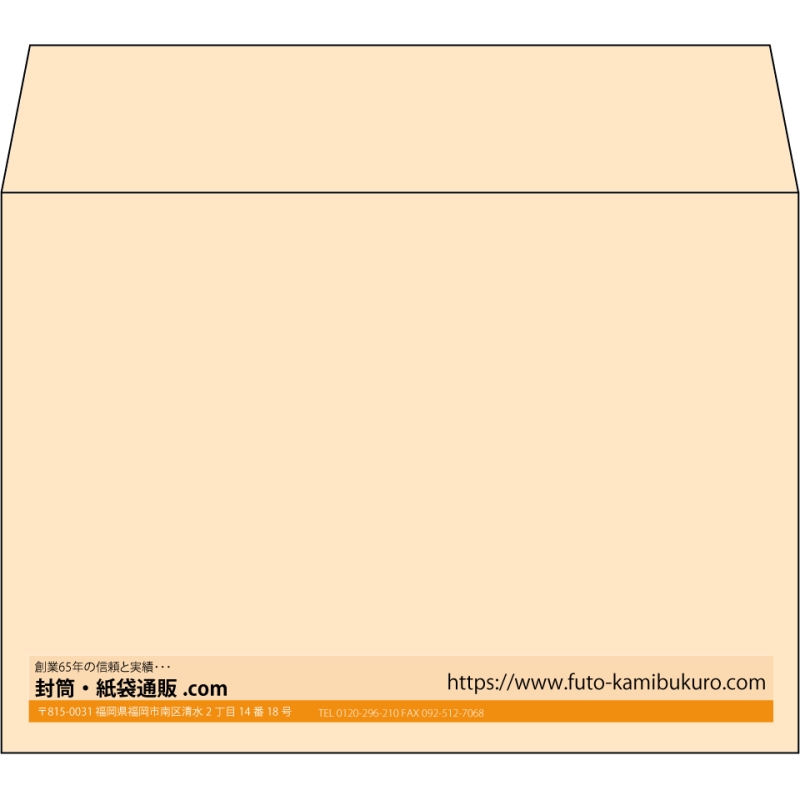 【既製品】洋2(162x114mm)（〒枠なし）