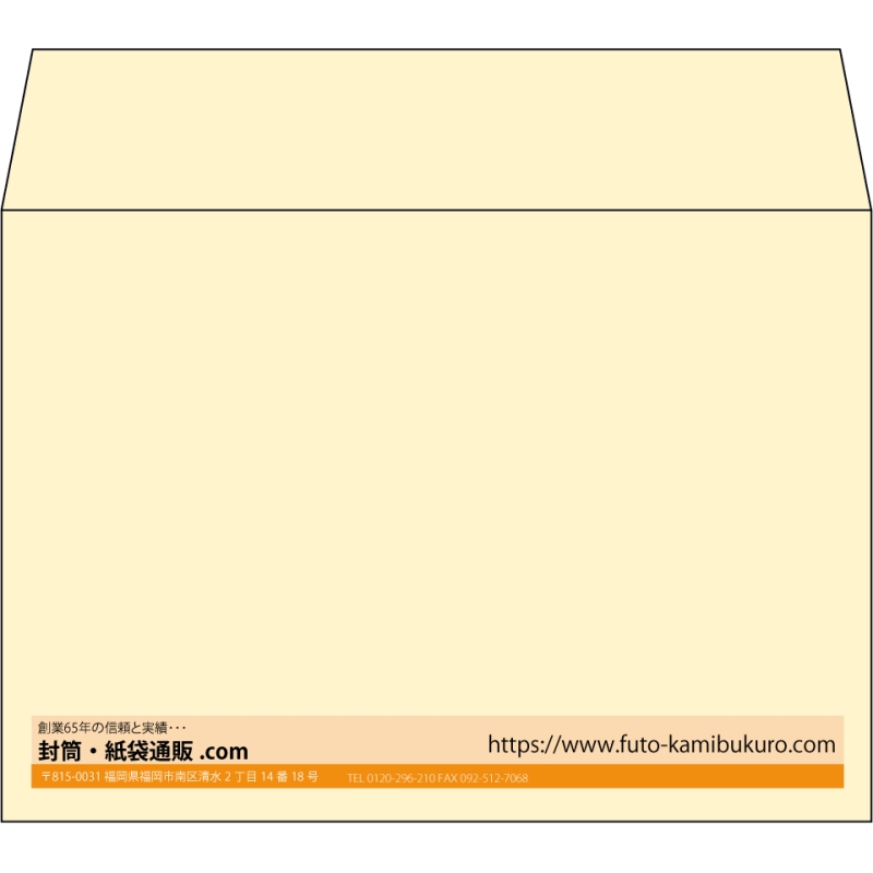 【既製品】洋2(162x114mm)（〒枠なし）