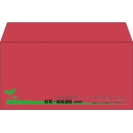 【既製品】洋長3(235x120mm)（〒枠なし）