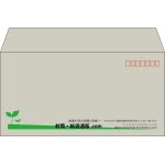 【既製品】洋長3(235x120mm)（〒枠あり）