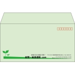 【既製品】洋長3(235x120mm)（〒枠あり）