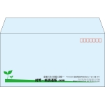 【既製品】洋長3(235x120mm)（〒枠あり）