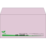 【既製品】洋長3(235x120mm)（〒枠なし）