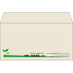 【既製品】洋長3(235x120mm)（〒枠なし）