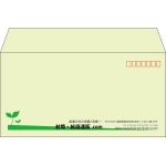 【既製品】洋長3(235x120mm)（〒枠あり）