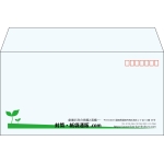 【既製品】洋長3(235x120mm)（〒枠あり）