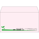 【既製品】洋長3(235x120mm)（〒枠なし）