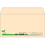 【既製品】洋長3(235x120mm)（〒枠なし）