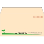 【既製品】洋長3(235x120mm)（〒枠あり）
