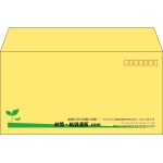 【既製品】洋長3(235x120mm)（〒枠あり）