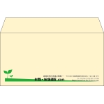 【既製品】洋長3(235x120mm)（〒枠なし）