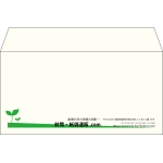 【既製品】洋長3(235x120mm)（〒枠なし）