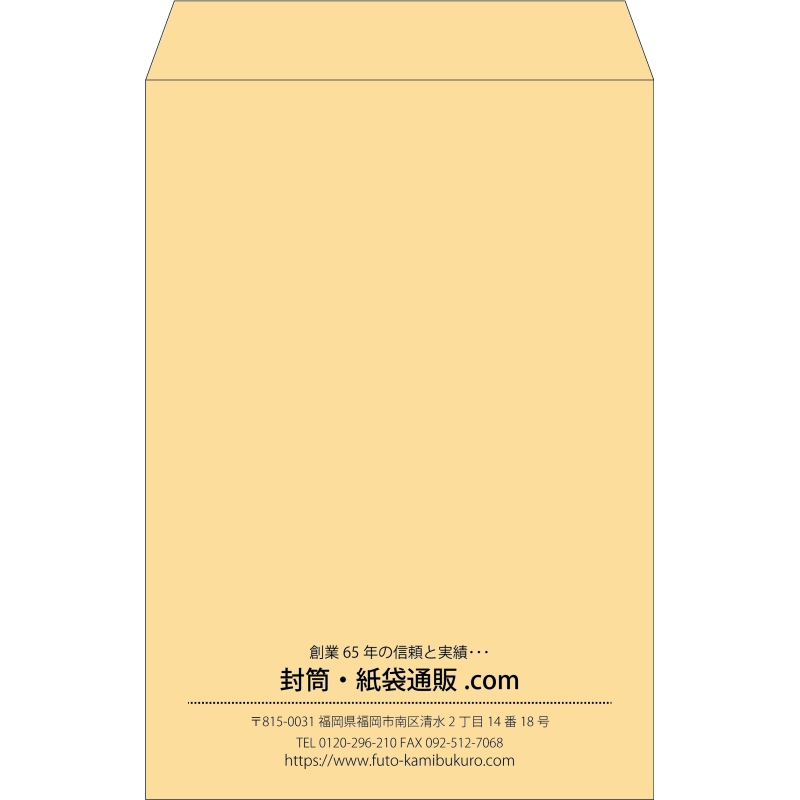 デザイン #b_center03