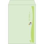 【既製品】角20(229x324mm)（〒枠なし）