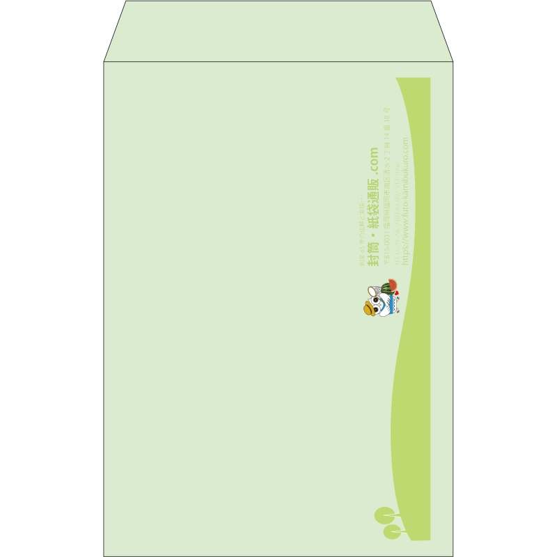 【既製品】角20(229x324mm)（〒枠なし）