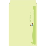 【既製品】角20(229x324mm)（〒枠なし）