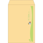 【既製品】角20(229x324mm)（〒枠なし）