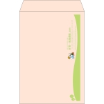 【既製品】角20(229x324mm)（〒枠なし）