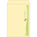 【既製品】角20(229x324mm)（〒枠なし）