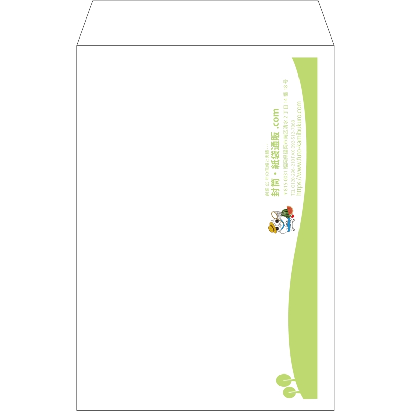 【既製品】角20(229x324mm)（〒枠なし）