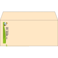 デザイン #v_lef_logo_6