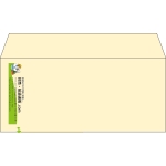 【既製品】洋4(235x105mm)（〒枠なし）