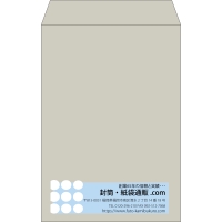 デザイン #v_rig_4