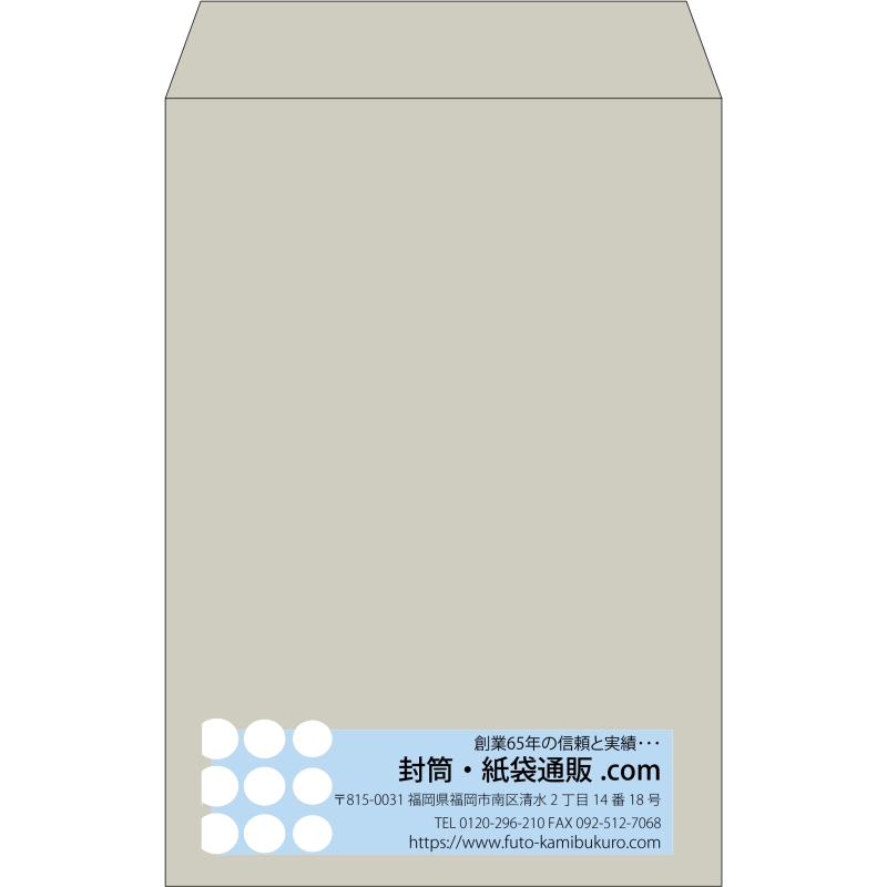 デザイン #v_rig_4