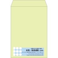 デザイン #v_rig_4