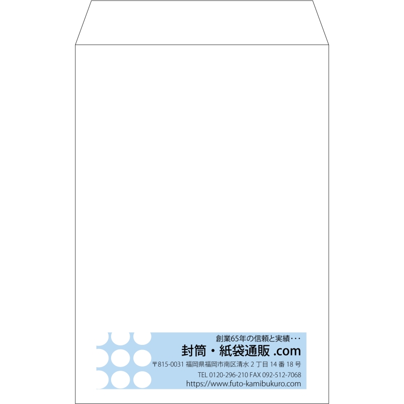 【既製品】角20(229x324mm)（〒枠なし）