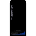 【既製品】長3(120x235mm)（〒枠なし）