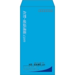 【既製品】長3(120x235mm)（〒枠あり）