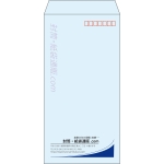 【既製品】長3(120x235mm)（〒枠あり）