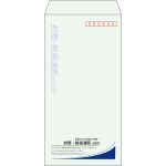【既製品】長3(120x235mm)（〒枠あり）