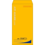 【既製品】長3(120x235mm)（〒枠あり）