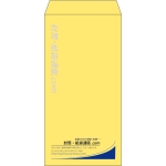 【既製品】長3(120x235mm)（〒枠なし）